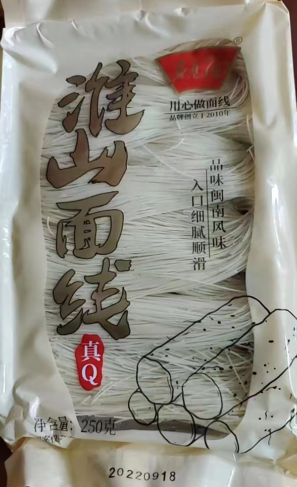 图片 4.png