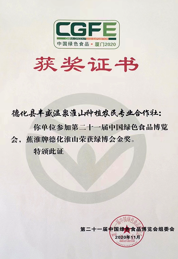图片 6.png