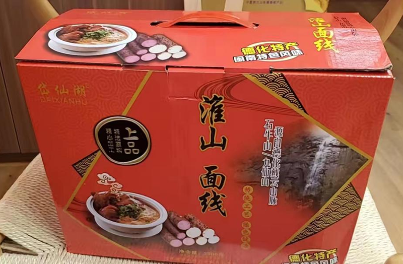 图片 7.png