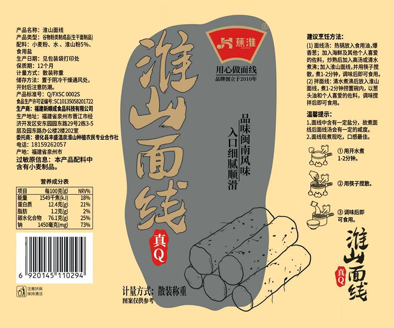 图片 2.png