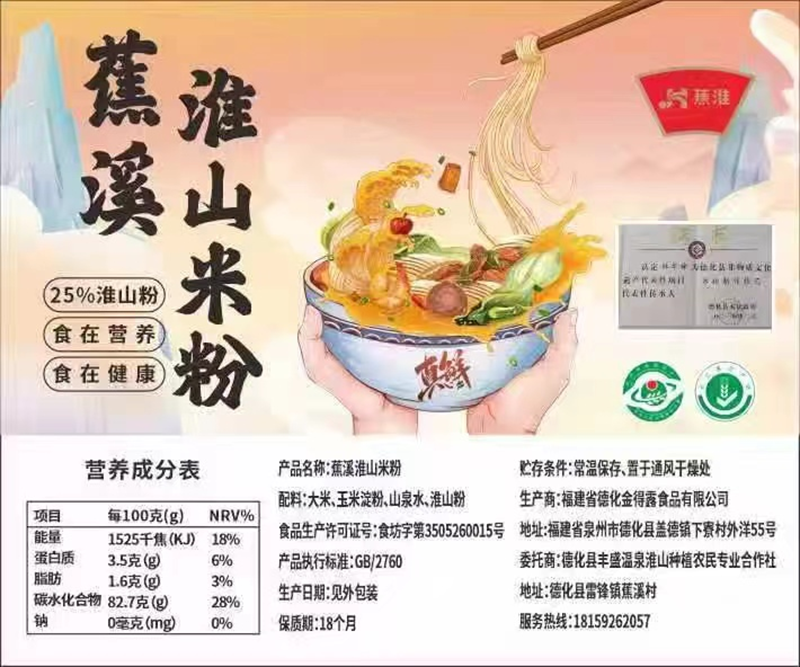 图片 3.png