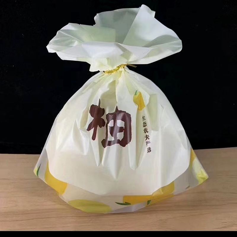 肖坑黄金蜜柚